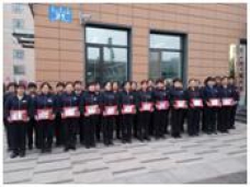 嘉泰物業(yè)女神最好看,！