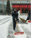 風里雪里,，嘉泰人伴您安全出行