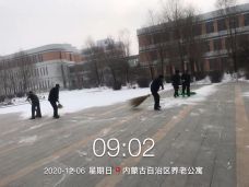 這個(gè)冬天，有嘉泰就有溫度,！