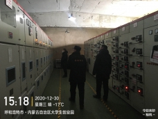 內(nèi)蒙嘉泰|致業(yè)主一封家書,！