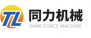 內(nèi)蒙古嘉泰物業(yè)服務(wù)有限公司